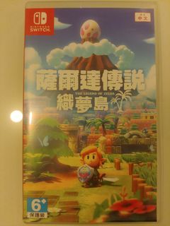 （分類：）位於 。 由 achanps 提交（商品編號 1069470948，圖片 1）。簡介： 。