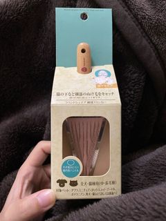 （分類：）位於 。 由 heysignwhat 提交（商品編號 1069467092，圖片 1）。簡介： 。