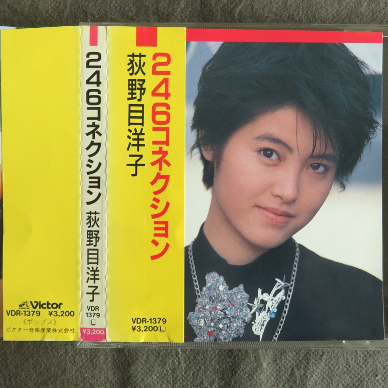 ブランド登録なし 246コネクション/荻野目洋子　CD　　　　　　　,K