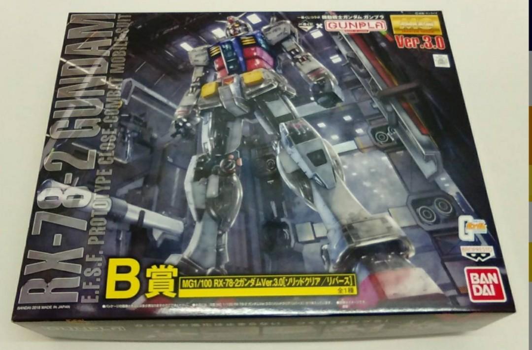 BANDAI GUNDAM 一番賞B賞MG 1/100 3.0 RX-78-2 GUNDAM 反半透明