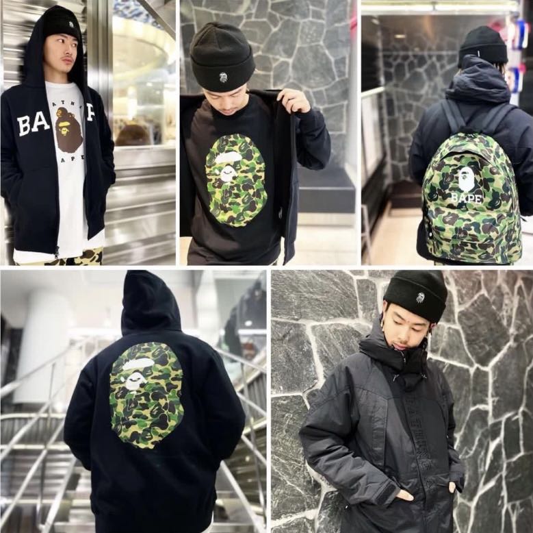 Bape 2021 cheap new year bag
