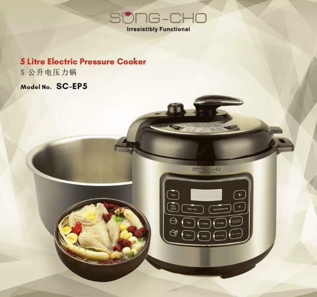 Brand New Song Cho Electric Pressure Cooker 5L TV Home Appliances Kitchen Appliances Cookers on Carousell