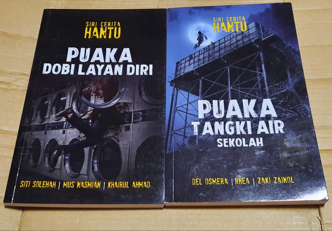 Buku Set Novel Hantu Seram Hobbies Toys Books Magazines Fiction Non Fiction On Carousell