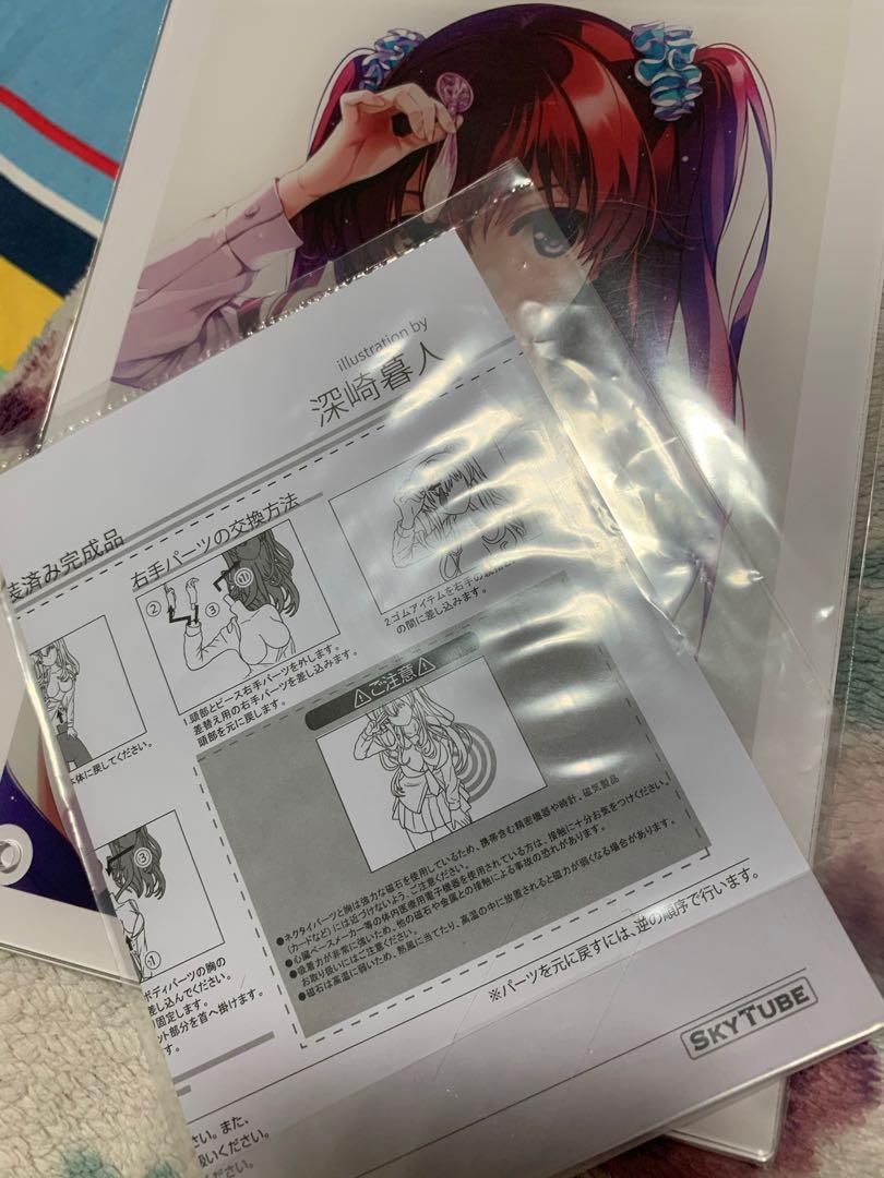 Comic Aun - Kanna Yuzuki Illustration by Kurehito Misaki 1/6 Complete ...