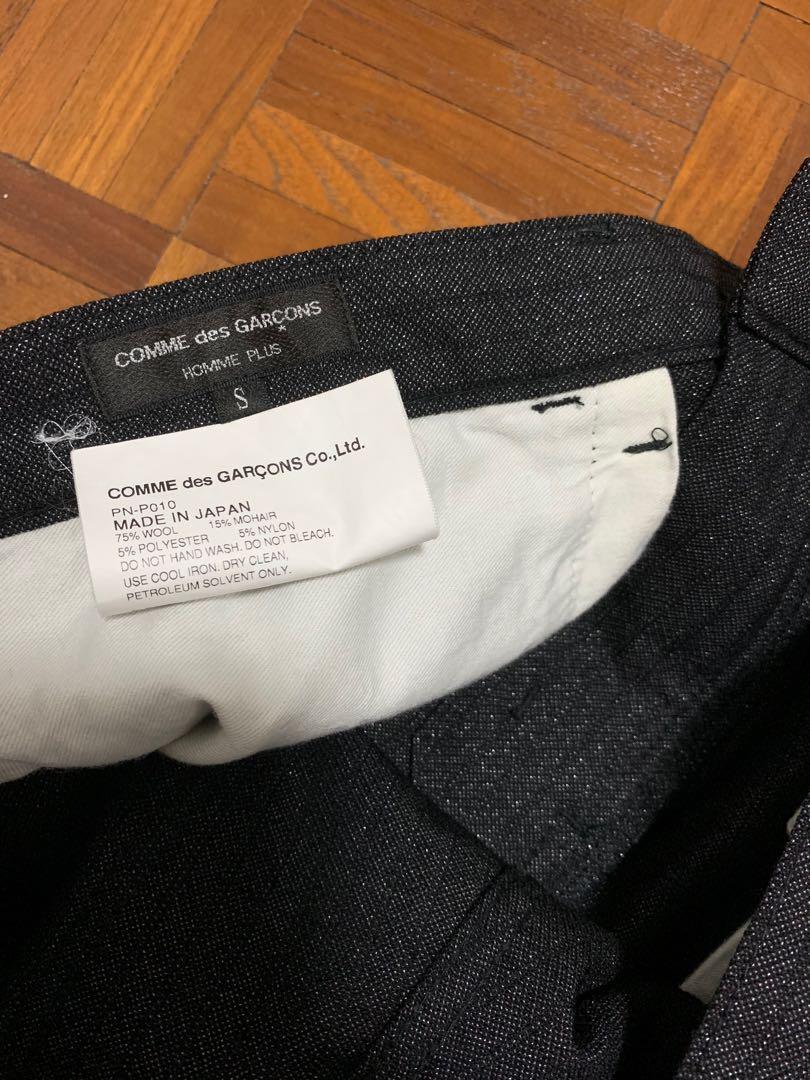 Comme des garçons japan 75 cheap