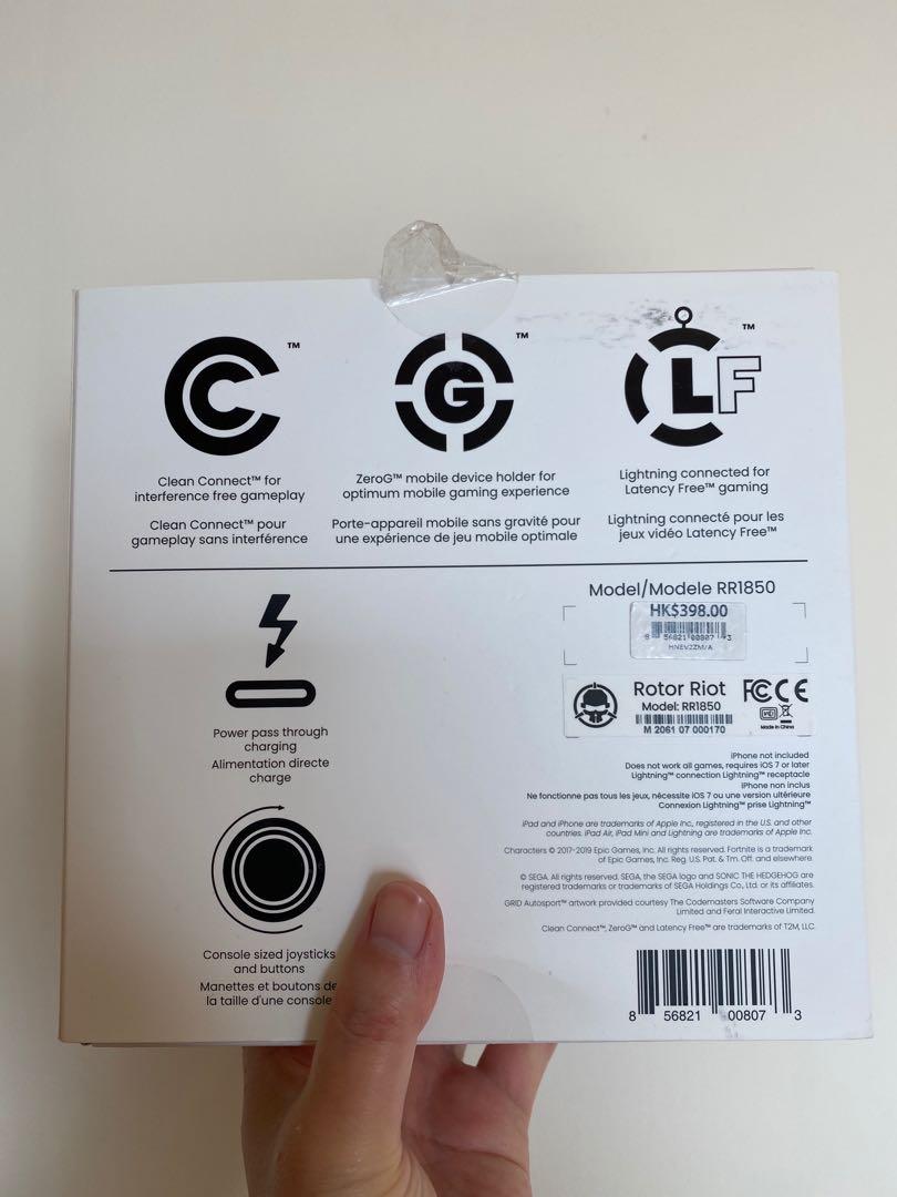 Controller with Iphone （分類：保護殼及保護套）位於 Hong Kong。 由 tomkor 提交（商品編號 1069379536，圖片 2）。簡介： 。