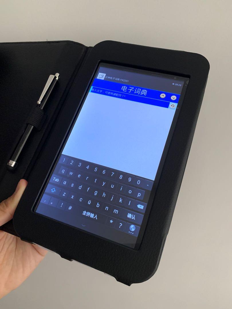 Creative Chinese Edictionary PX2201 , Hobbies & Toys, Books