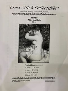 （分類：）位於 。 由 sun.n.moon 提交（商品編號 1069406061，圖片 1）。簡介： 。