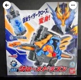 （分類：）位於 。 由 paukok 提交（商品編號 1069420281，圖片 1）。簡介： 。