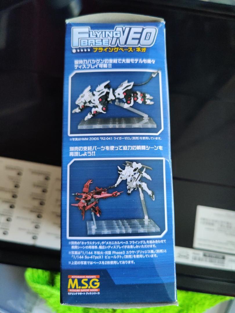 Figure stand (Category: Gundam Model Kits) located in Singapore. Submitted by georgeneo (Listing ID 1069465175, Image 3). Description: Figurines stand.