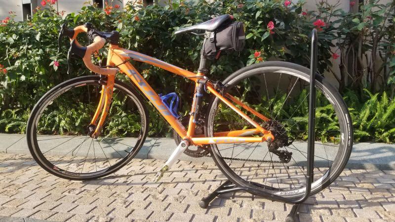 Fuji store ace 650