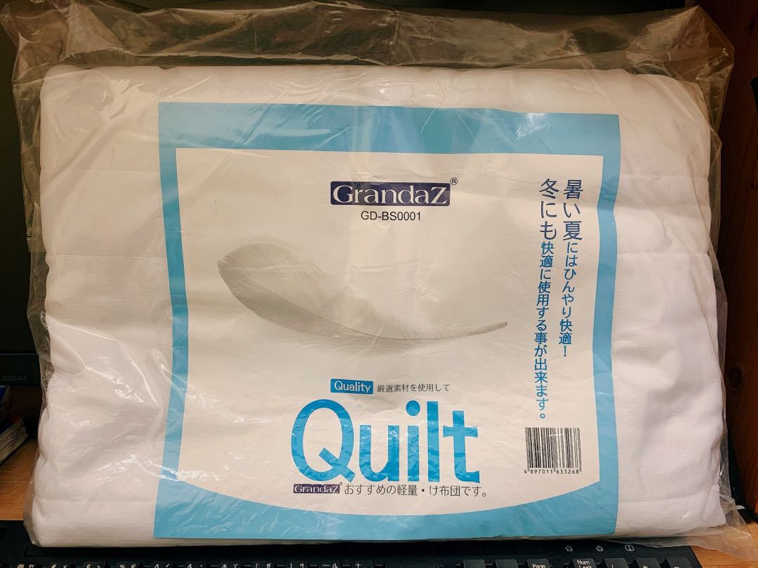 Grandaz 羽毛輕柔冷氣被芯quilt 冷氣被 傢俬 家居 其他 Carousell