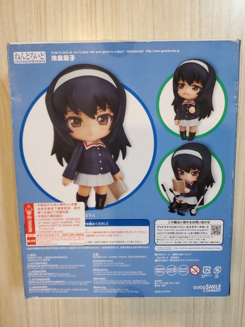 Gsc黏土人少女與戰車冷泉麻子 玩具 遊戲類 玩具 Carousell