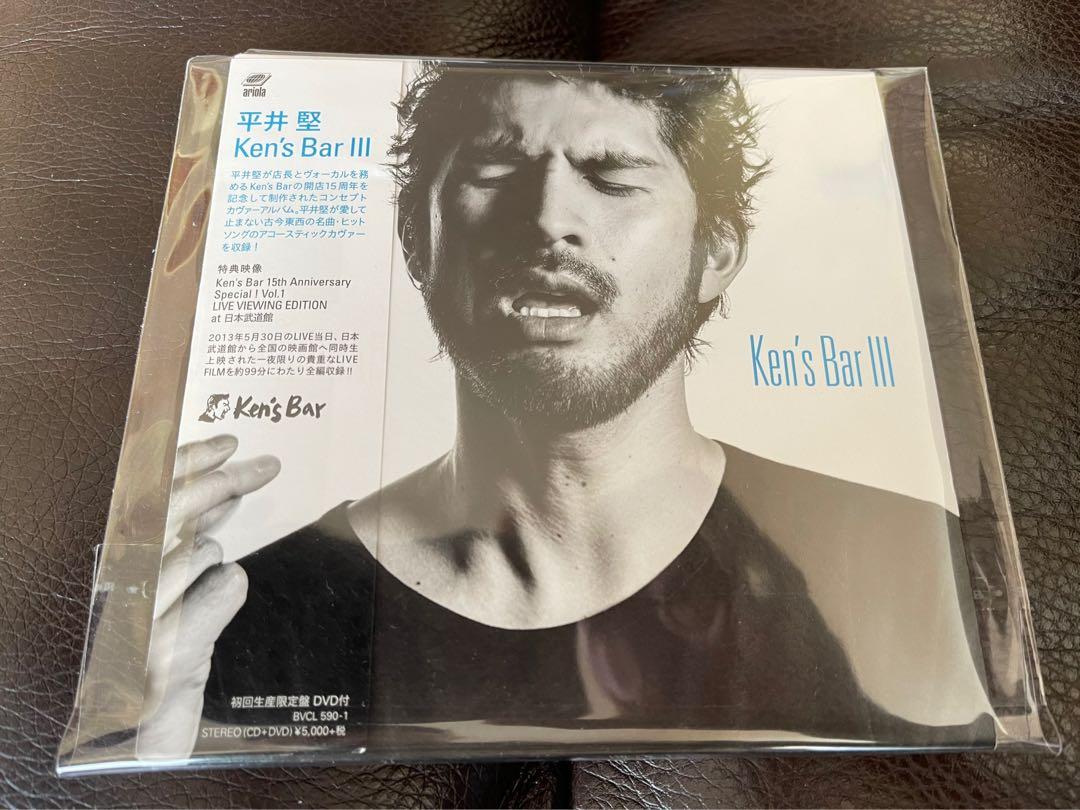 Hirai Ken 平井堅ken S Bar 3 Type A Album Dvd 初回限定版 日本版 靚聲靚畫面 絕版極新淨收藏品 碟over 95 新 包裝關係 碟有小小極微絲花 其它配件 歌詞相冊 紙套 側紙均完美99 新 深情翻唱 Hirai Ken 平井堅ken S Bar 3 Type A Album Dvd 初回限定版 日本版 靚聲靚畫面 絕版極新淨收藏品 碟over 95 新 包裝關係 碟有小小極微絲花 其它配件 歌詞相冊 紙套 側紙均完美99 新 深情翻唱