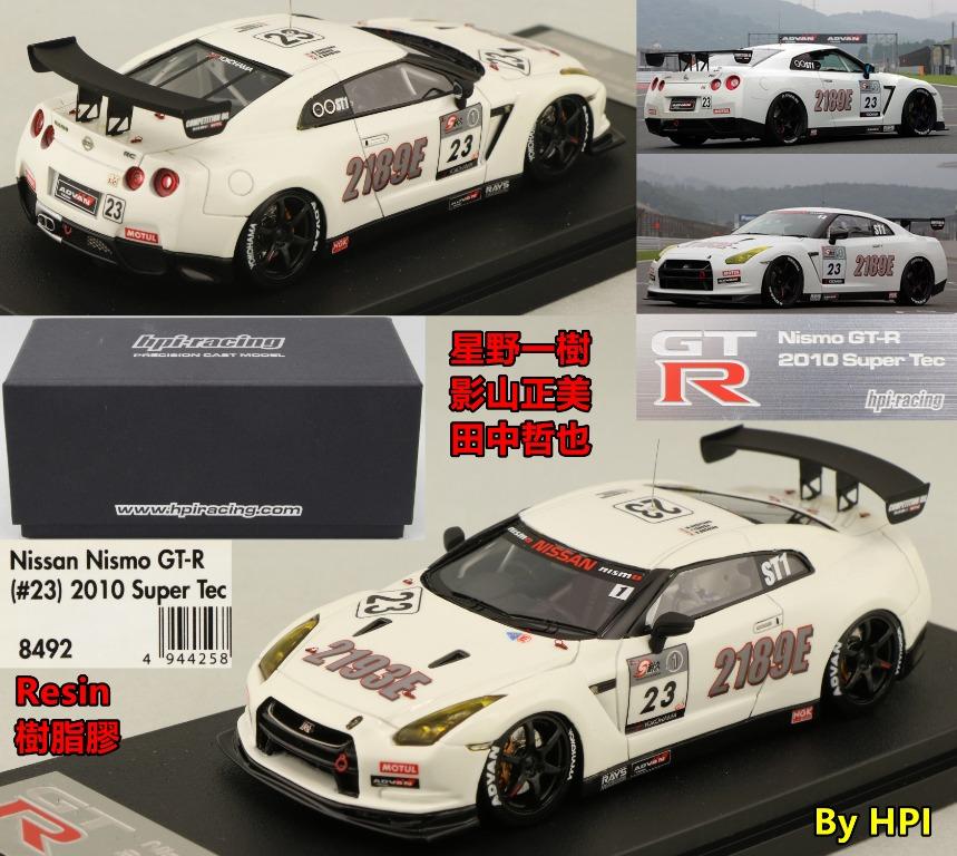 HPI 樹脂Nissan GT-R R35 Super Tec 2010 (#23) Kazuki Hoshino 星野一樹Masami  Kageyama 影山正美Tetsuya Tanaka 田中哲也#8492 1:43