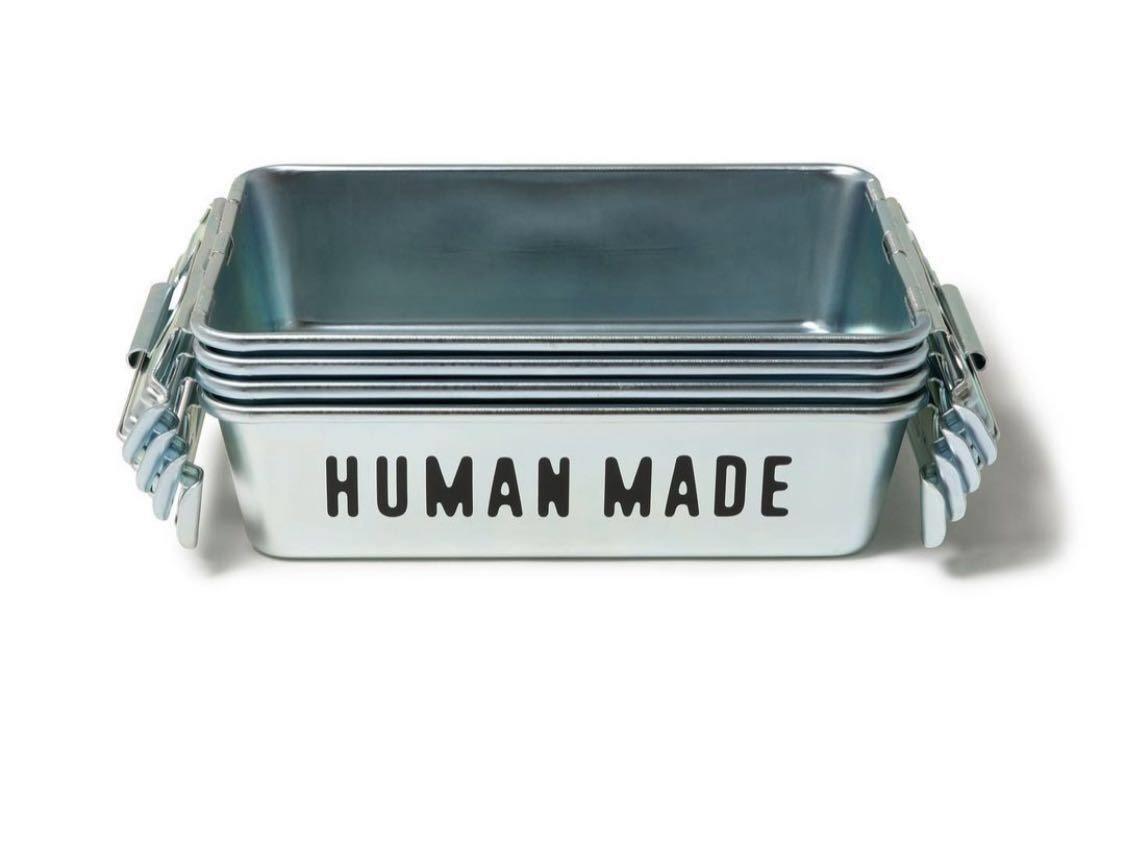 HUMAN MADE STEEL STACKING BOX 4種セット Human Made Steel