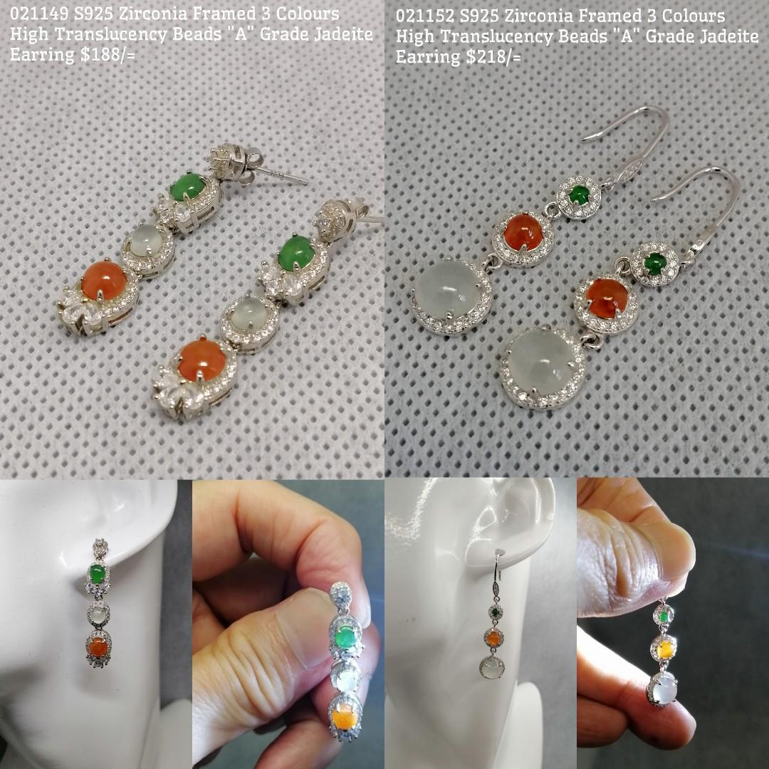 50 Off Jade Earrings Closing Down Sales A Grade Myanmar Jade Earring S925