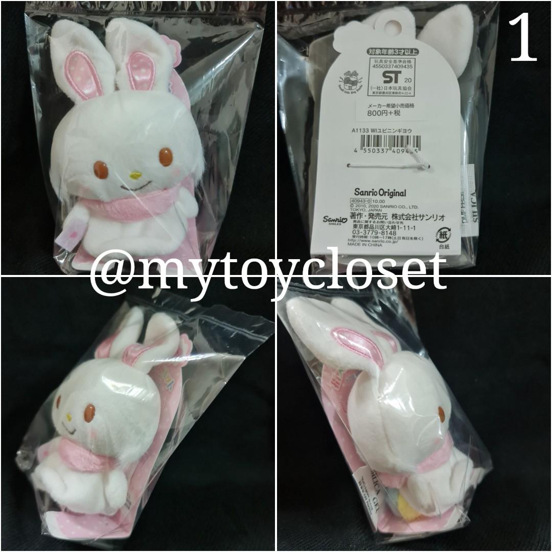 Japan Puroland Sanrio Wish Me Mell Rabbit Hello Kitty Plush Soft