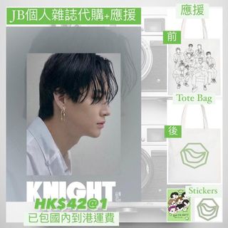 （分類：）位於 。 由 starlight117 提交（商品編號 1069382196，圖片 1）。簡介： 。