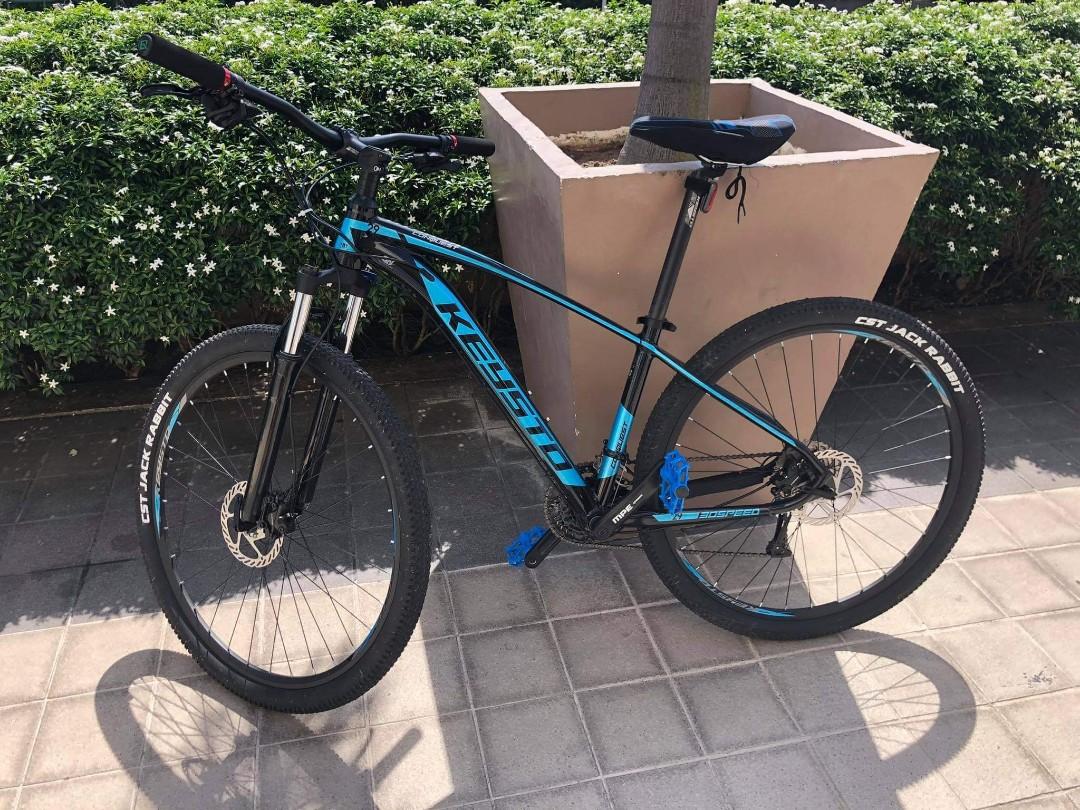 keysto conquest 29er 2021