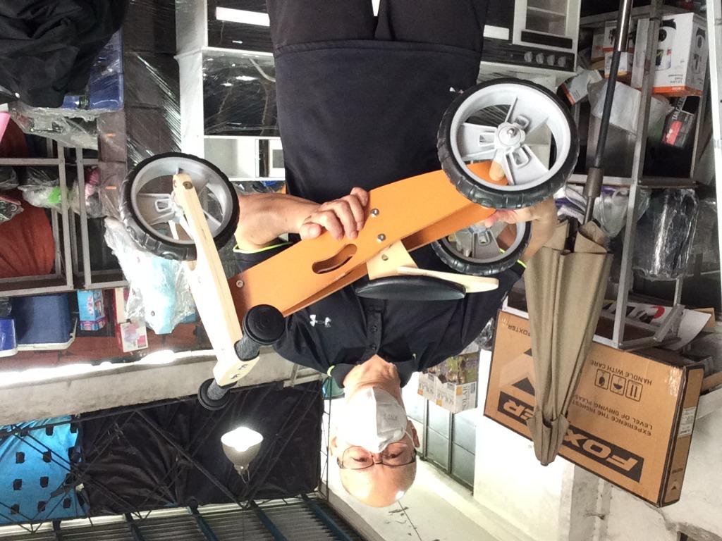 Kogan balance bike online