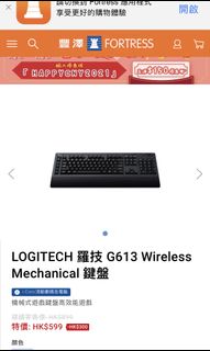 （分類：）位於 。 由 ylem654 提交（商品編號 1069396971，圖片 1）。簡介： 。