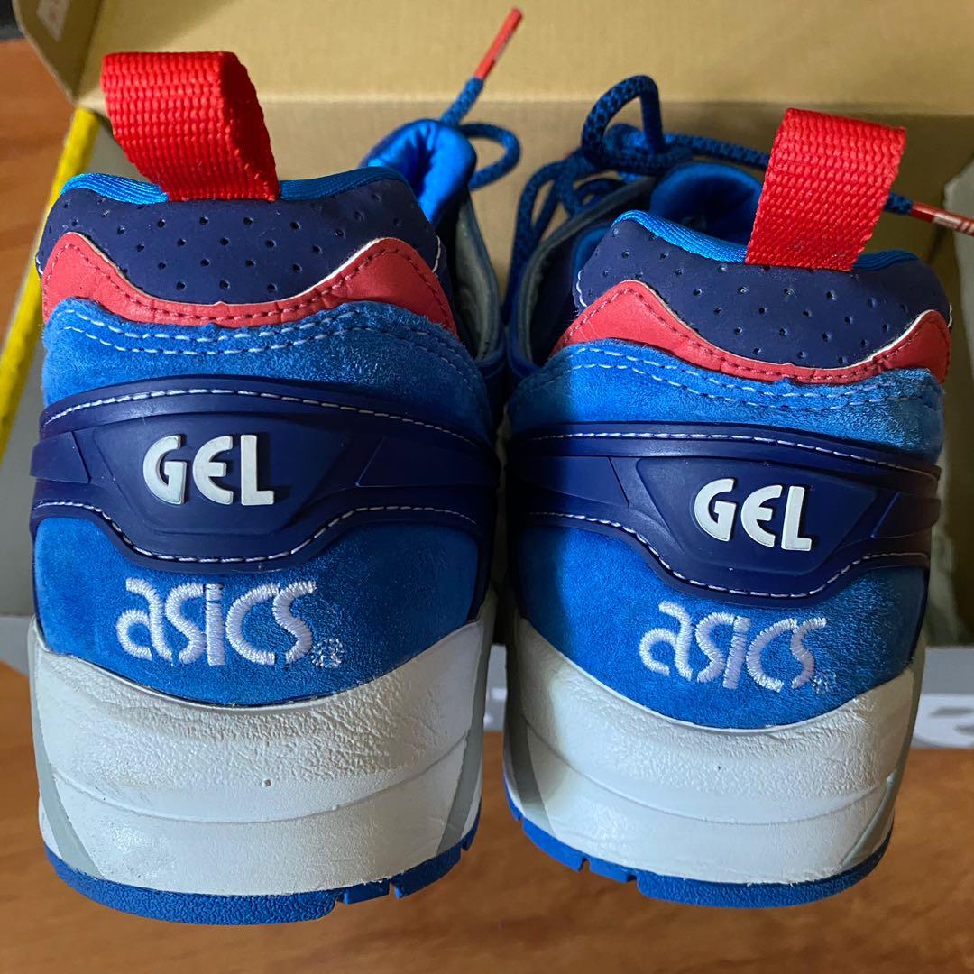 Gel online kayano mita