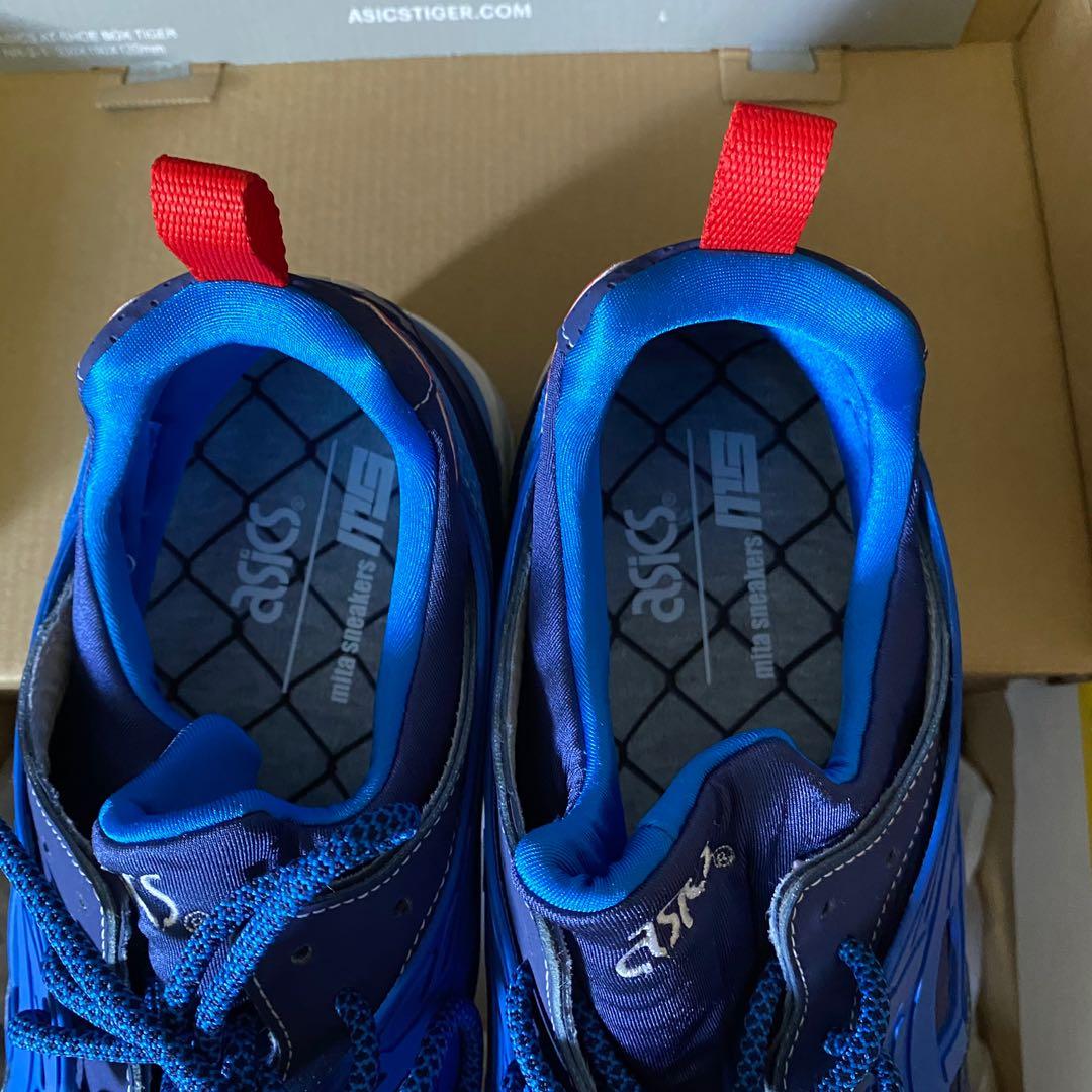 Gel kayano cheap trainer mita