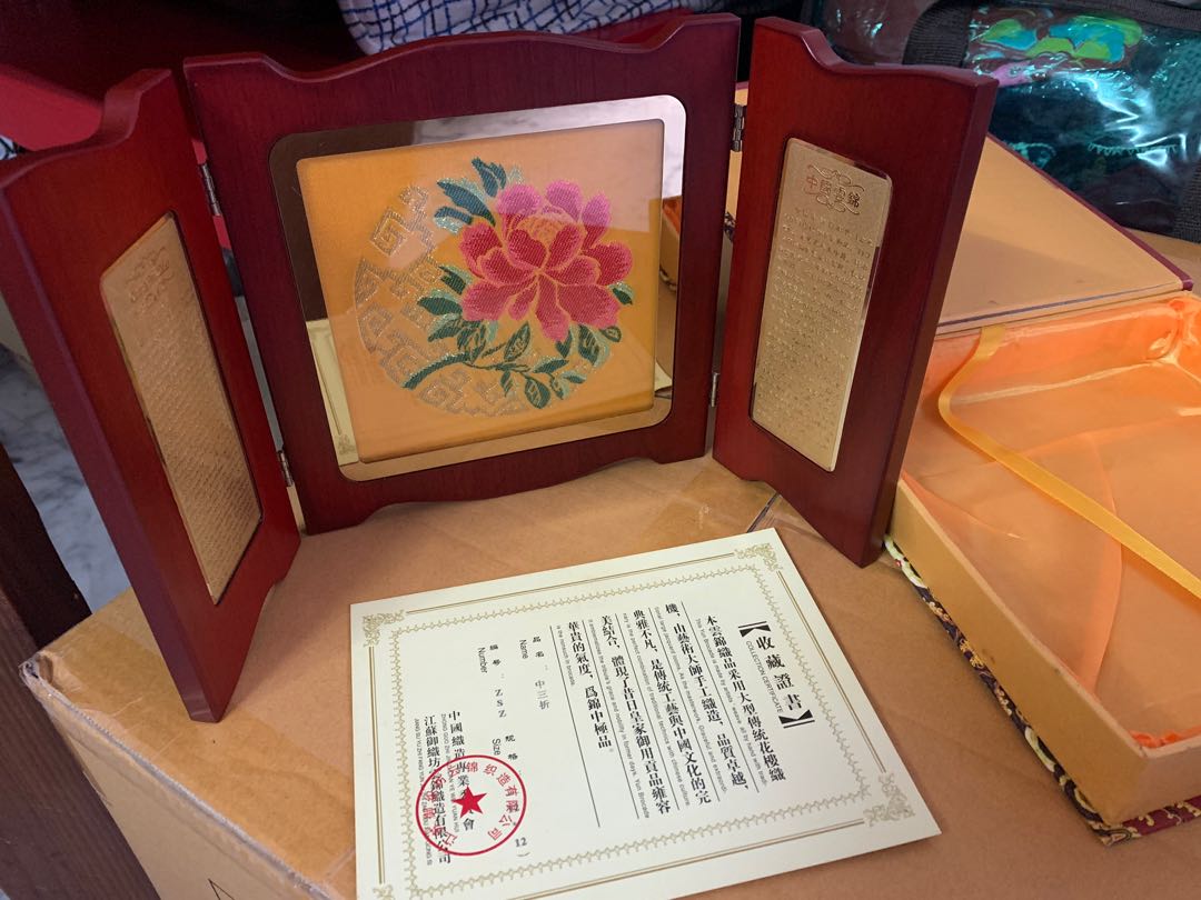 nanjing royal brocade design craft handmade craft on carousell
