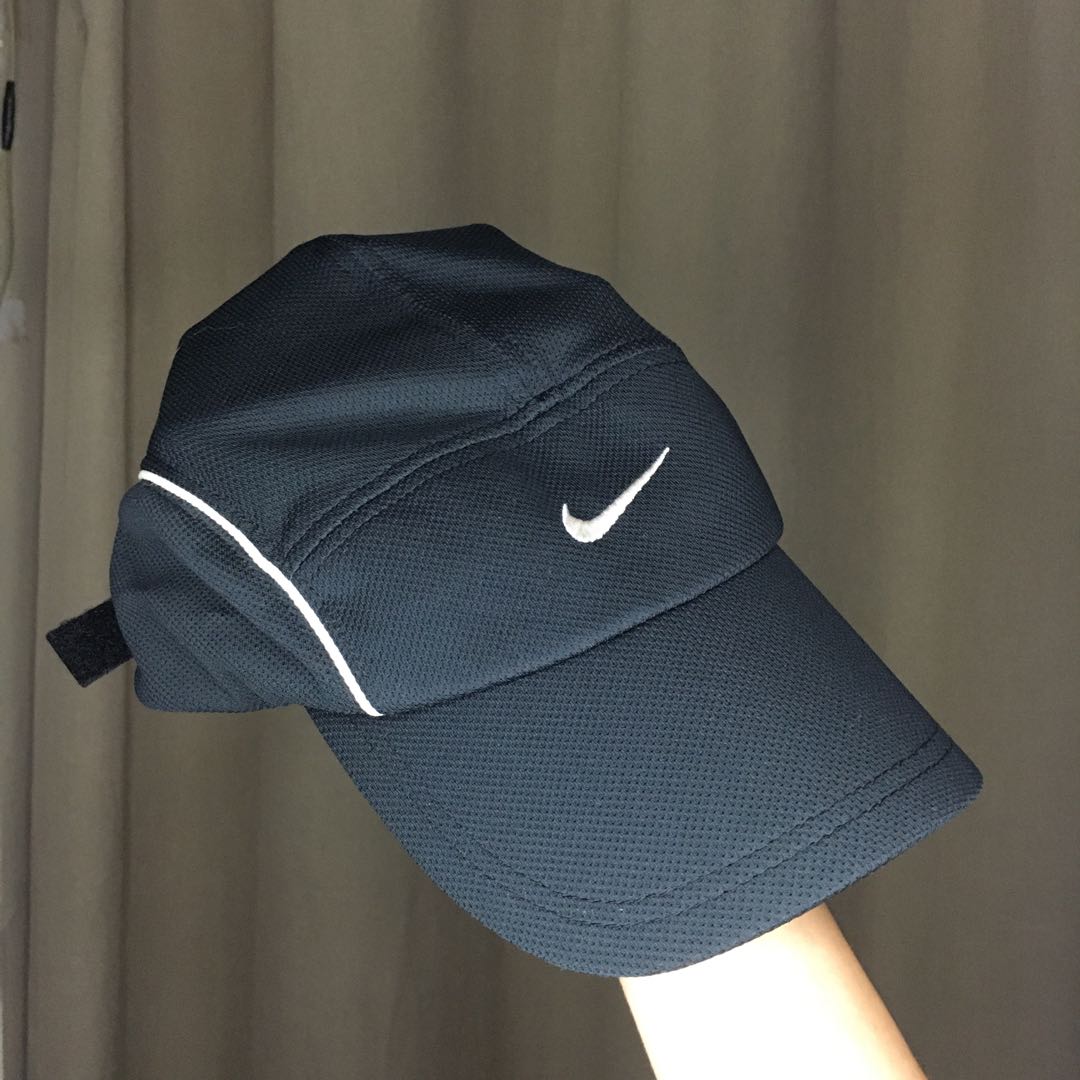 nike panel hat
