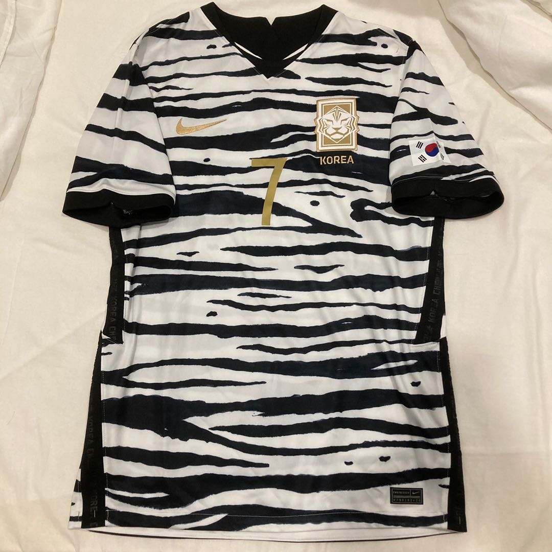 Korea 2020 away kit discount