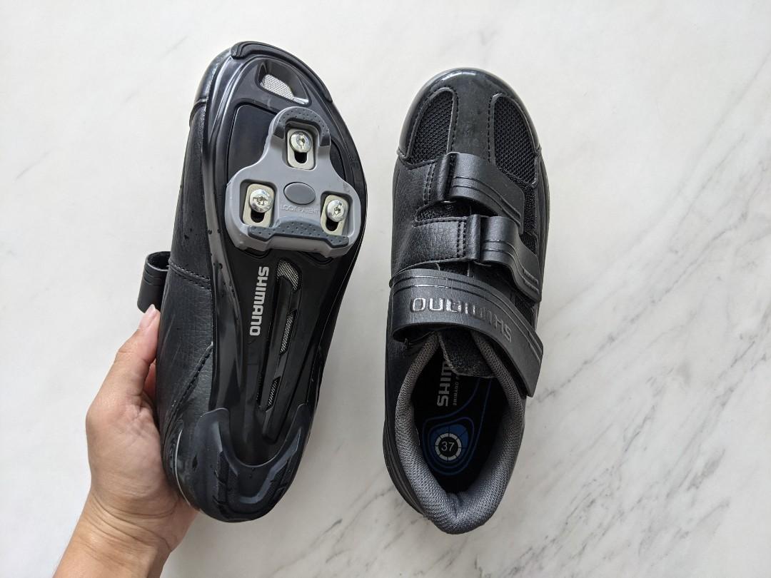 Rp2 cleats shoes top