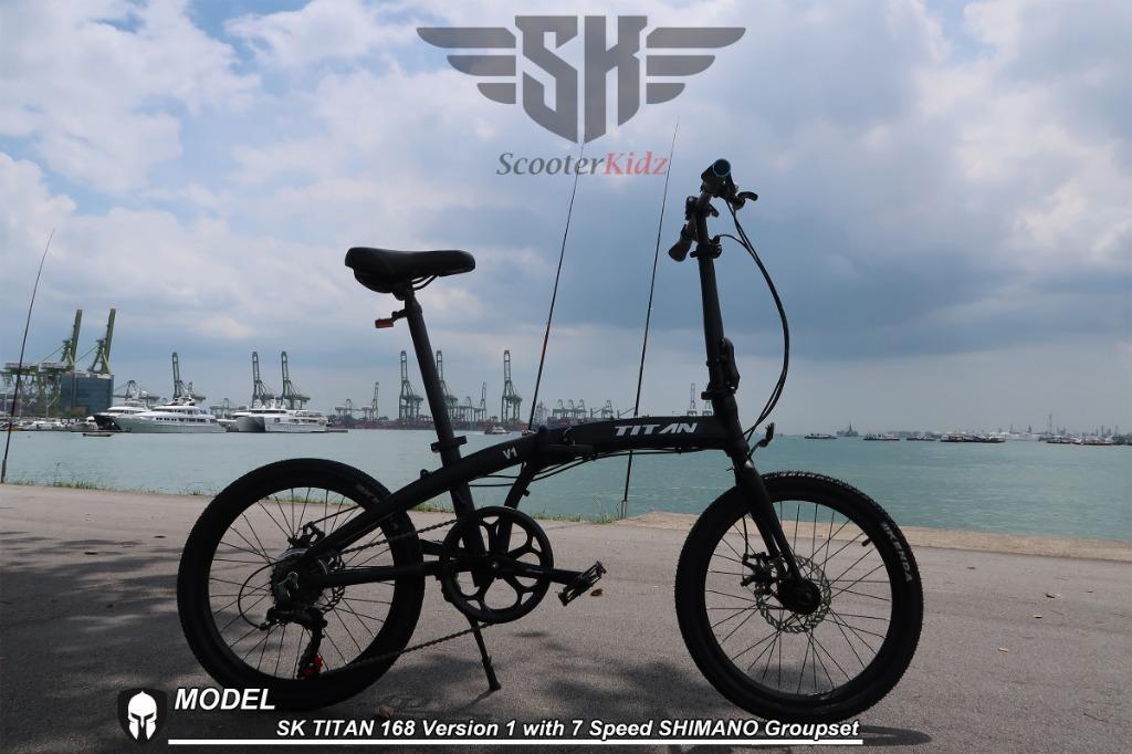 titan folding bike price