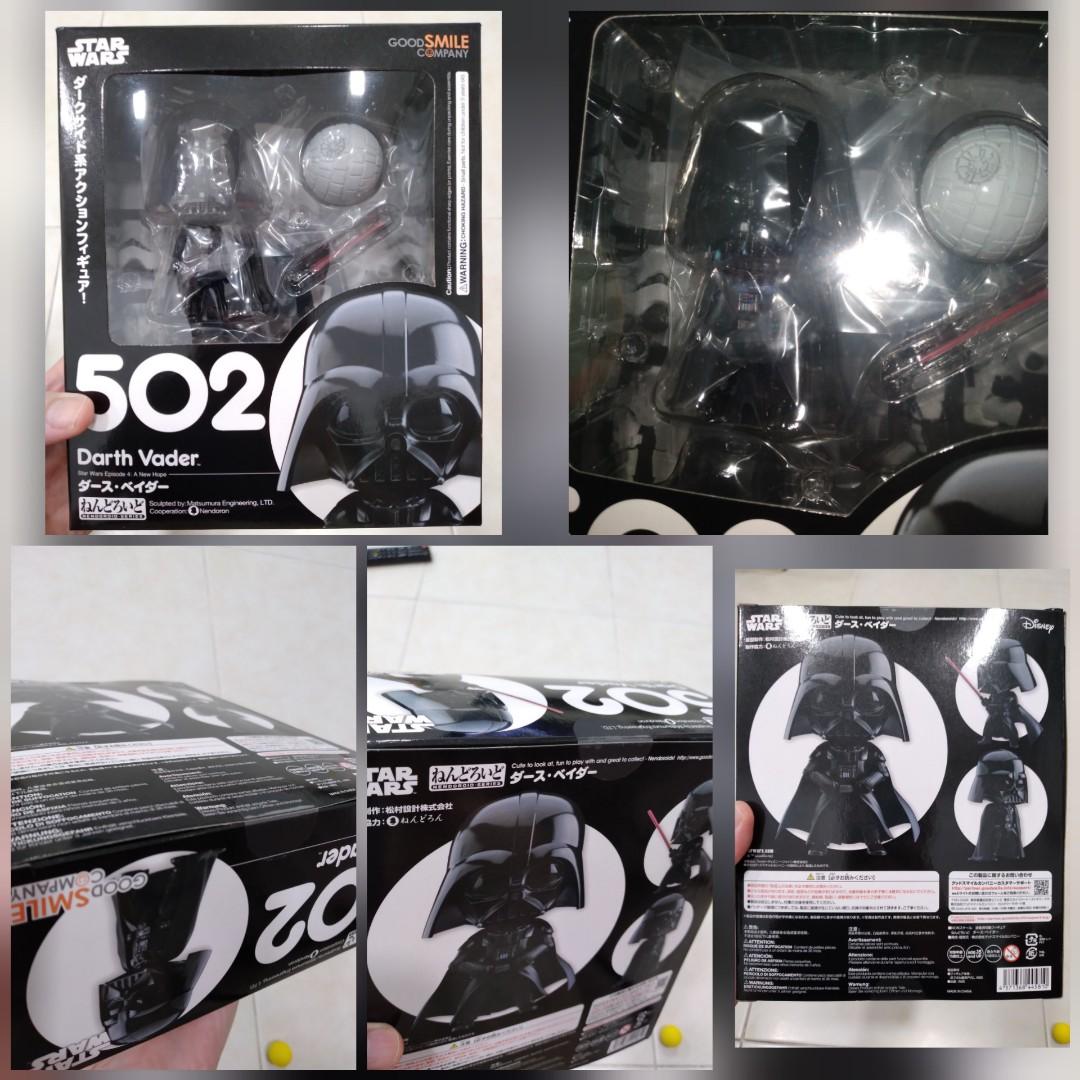 Star Wars Darth Vader Nendoroid 502 Good Smile Company