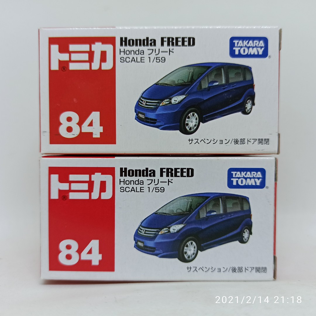 Tomica freed sale