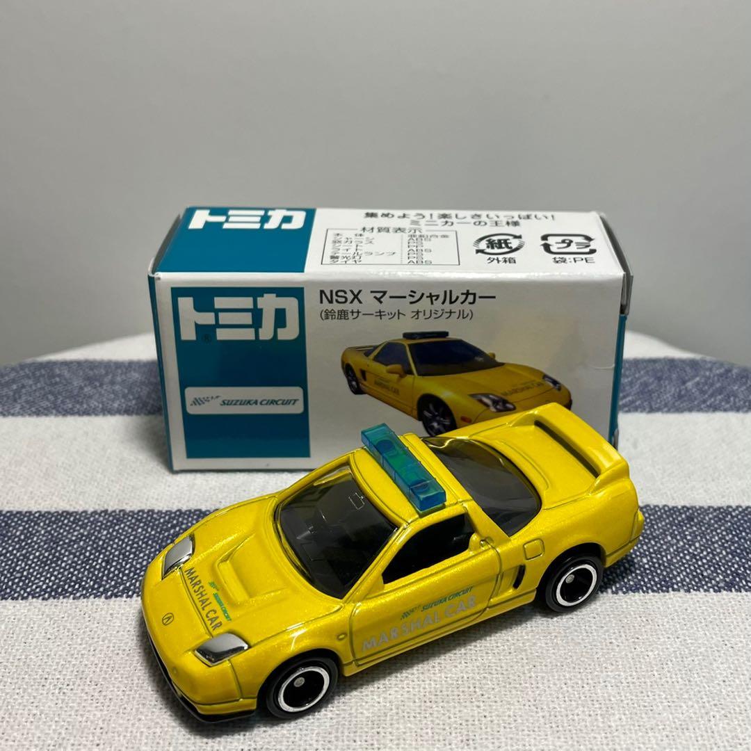 Tomica Honda Nsx R 中國製特注車tomy 玩具 遊戲類 玩具 Carousell