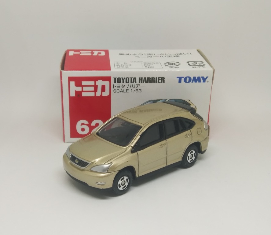 Tomica lexus rx sale