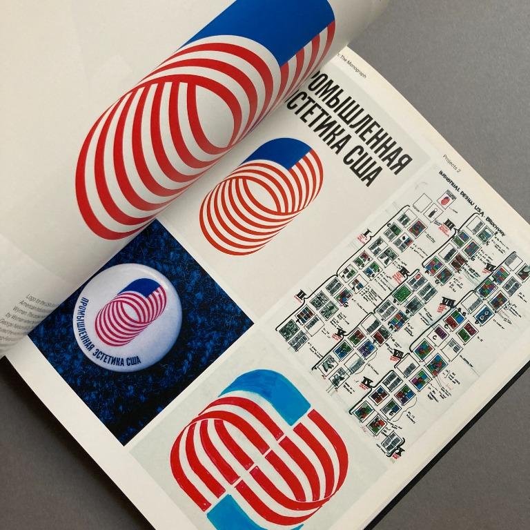 UNIT EDITIONS LANCE WYMAN Monograph, Hobbies & Toys, Books & Magazines ...