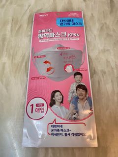 （分類：）位於 。 由 kobee23 提交（商品編號 1069585946，圖片 1）。簡介： 。