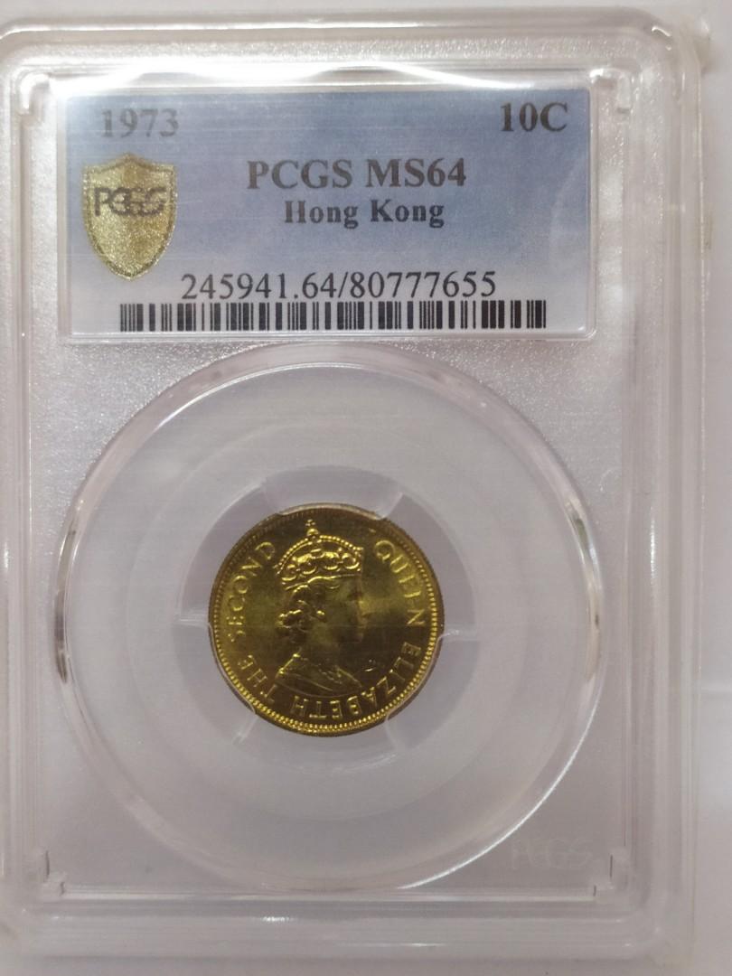 香港1973年壹毫MS64分小有年份, 興趣及遊戲, 收藏品及紀念品, 錢幣- Carousell