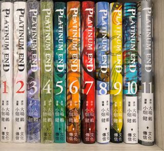（分類：）位於 。 由 atat0907 提交（商品編號 1069590011，圖片 1）。簡介： 。