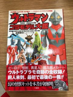 （分類：）位於 。 由 bartchoihk 提交（商品編號 1069524839，圖片 1）。簡介： 。