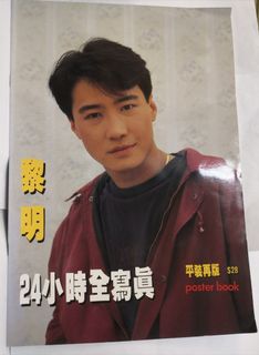 （分類：）位於 。 由 untoldthingamabobs 提交（商品編號 1069663707，圖片 1）。簡介： 。