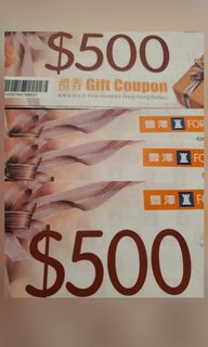 （分類：）位於 。 由 s20041149 提交（商品編號 1069523174，圖片 1）。簡介： 。