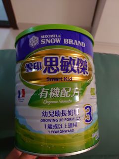 （分類：）位於 。 由 ritatahoo 提交（商品編號 1069592259，圖片 1）。簡介： 。