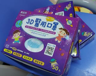 （分類：）位於 。 由 goodzo 提交（商品編號 1069647551，圖片 1）。簡介： 。