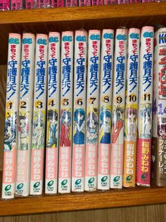 （分類：）位於 。 由 wong_2021 提交（商品編號 1069634926，圖片 1）。簡介： 。