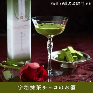 （分類：）位於 。 由 ooshoppu 提交（商品編號 1069547740，圖片 1）。簡介： 。