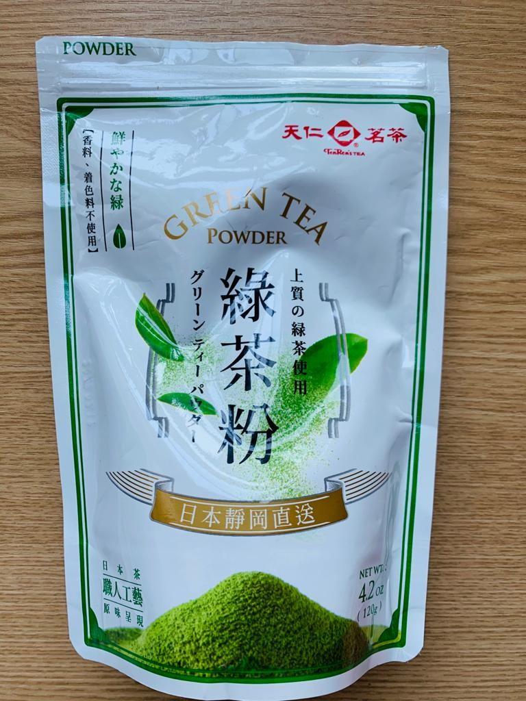 天仁茗茶 綠茶粉 嘢食 嘢飲 飲料 Carousell