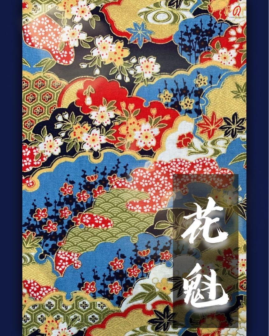 埃塞俄比亞古吉旱貝拉花魁日曬Guji hambella Buku Abel natural 咖啡豆